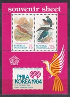 1984 Indonezja Phila Korea ptaki ptaki Mi blok 58 **