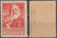 430 B** żółtawopomarańczowy , pap. x , ZL 10 3/4 , gw.+opis Jerzy Walocha