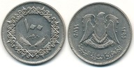 Libia 100 Dirhams - 1975r ... Monety