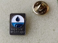 Oryg Odznaka - SĄDECKIE WODOCIĄGI - Sp. z o.o. -NOWY SĄCZ