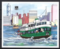 Antigua B 1994 bl**283 Disney Mickey Donald,statek
