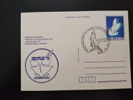 Międzynarodowa Wystawa "Socphilex 78 Szombathely-kartka Cp 694 z dat. okol.