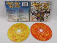 APRES SKI HITS 2000 - Aqua Scooter A-Teens Lou Bega Venga Boys 2CD