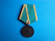 odznaczenie - ZSRR