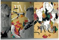 GIVEN 1 - 6 NATSUKI KIZU 6 x MANGA