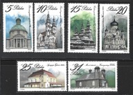 Znaczki Pocztowe Polska Czyste..2806-11..1984..r