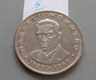 20 złotych z 1974 r ze znak men MARCELI NOWOTKO