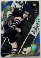 Karta Naruto TCG Kayou Sasuke Uchiha - NRB08-UR-011L3