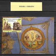 WYDANIE WSPÓLNE POLSKA - UKRAINA - KARTA MAKSIMUM Mi. 1525 - UKRAINA