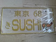 Tablica rejestracyjna Japonia JDM Kolekcjonerskie