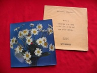 GAWĘDA opowiem ci o lwie / ptaki czekają na list POCZTÓWKA DŹWIĘKOWA NM