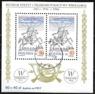 $ROCZNIK 1986 Fi bl 131 kas. DZIEŃ POCZTY - FISCHER tom XVI