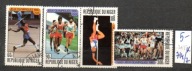 Niger 31 T , nr 714/ 7 , komplet