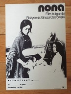 NONA - PLAKAT FILMOWY / mały / Mroszczak?