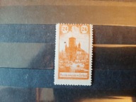 POCZTA MIEJSKA W ZARKACH