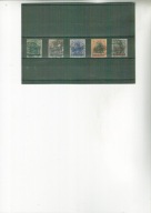 WMG-Danzig-Fi.21/25 seria kasowana