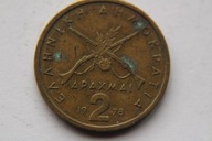 2 DRACHMY 1978 R. GRECJA - CJ928