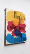 PRZYJAZN Z OLOWKIEM I PEDZLEM - Witold Rebkowski