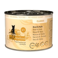 Catz Finefood N.07 Wołowina i cielęcina 200g