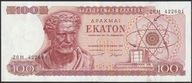 Grecja 100 drachm 1967 - Demokryt - 20 H