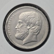 *GRECJA [0030] *5 drachm 1982 Trzecia Republika Grecka Arystoteles filozof