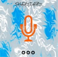 Klubstars – Hausmeister Singiel