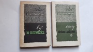 2 x CHOYNOWSKI - Kij w mrowisku + Rzeczy drobne i zabawne