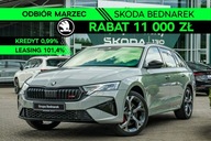 Škoda Octavia Skoda Octavia Combi RS 2.0 TSI 265