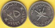 OMAN 25 Baisa 1999 r.