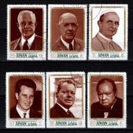 Ajman ( Sławni ludzie ) 1970 r.