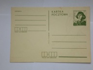 Kartka pocztowa - wydana w 1974 r - nadrukowany znaczek M Kopernik