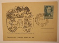 MIĘDZYNARODOWE TARGI GDAŃSKIE - 31.8.1947 ROK - SOPOT