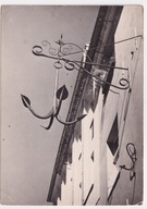 Toruń ul. Św. Ducha 1962r .wywieszka Cechowa kotwicznika obieg do Kolno