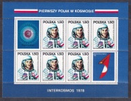 1978 Hermaszewski pierwszy lot w kosmos Fi Ark. 2416a z błędem B1 **