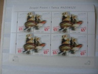 Fi.Ark.3579- 80**.Zespól Pieśni i Tańca Mazowsze