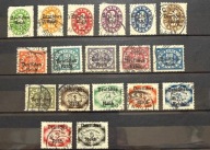 Deutsches Reich Dienst Mi34-51 gw.Infla kas. 75Euro