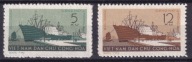 1961 Wietnam statki Mi 183-84 (*)