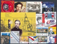 Polska Rocznik 2022 **