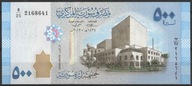 Syria - P-115 - 500 Pounds - 2013 - seria B/25