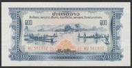 Laos 100 kip ( kipów ) 1968 - stan bankowy UNC