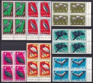 DR Kongo 1963 ** czwórki cena 24,90 zł kat.25€ - ptaki, rozerwane 4F