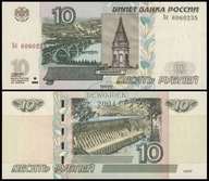 BNB - ROSJA 10 Rubli 1997 / 2004 Xк # typ numeracji Xx # P268c # UNC