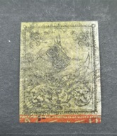 Turcja,Państwo Osmańskie 1863 Tugra Mi.2