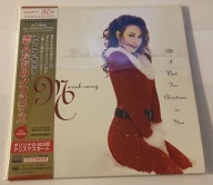 BSCD2 MARIAH CAREY All I Want For Christmas Is You FOLIA JAPAN 7-inch!!!
