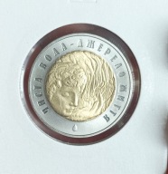 UKRAINA - 5 hrywien 2007 - CZYSTA WODA ŹRÓDŁO ŻYCIA - st. 1/1-