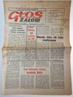 Głos Załogi WSK PZL Mielec nr 30 z 20 lipca 1984 r.