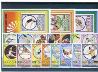 A48258)Olimpiada 72: Obervolta 387 - 401** + Bl 6 - 8**