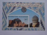 Kazachstan - pomniki - Mi.bl.6 ** OPIS !