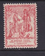 Tarnów, cegiełka na budowę Domu Sierot 2 złote