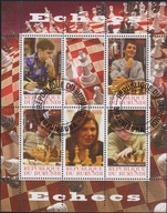 Burundi Mi. 2011-16 kas. szachy